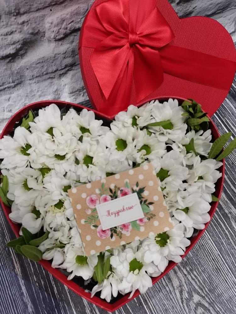 Цветочная композиция из Хризантемы в виде сердца в Духовницкое