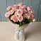 Букет Розовый шарм в Духовницкое